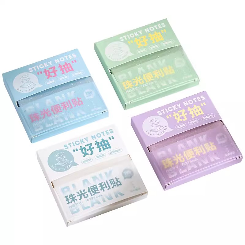 好抽盒装便利贴抽拉式高清珠光学生专用半粘错题便签高颜值 - 图3