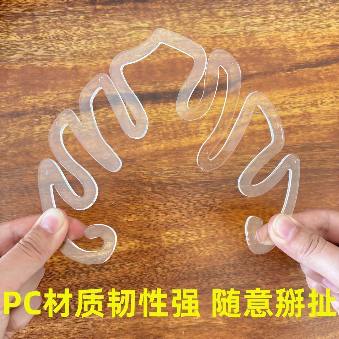 龟背竹定型支撑杆支撑架枝干收拢架植物防倒伏支架绿植固定器花架 - 图1