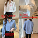 New spring and autumn white shirt for women's professional commuting shirt