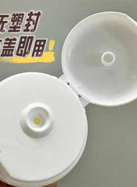 美体霜身体乳保湿嫩肤橘皮霜