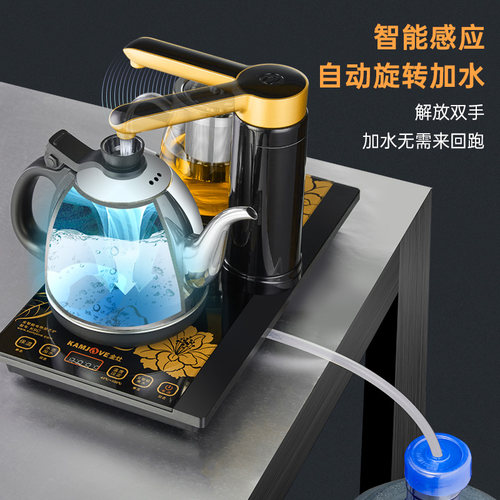 金灶K9C自动上水电热水壶恒温热水壶烧水壶保温一体电茶壶家用 - 图2