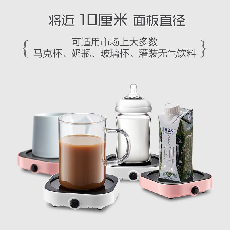 金灶WB-08恒温杯垫茶水茶杯保温垫USB加热杯垫热牛奶神器保温神器 - 图1