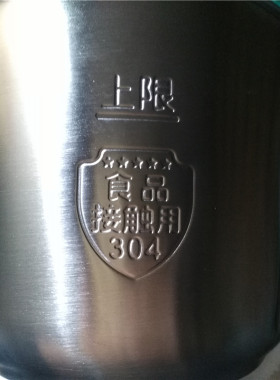 Bear/小熊 原装 切碎机配件 不锈钢 切碎杯 QSJ-B03F1/B03L5