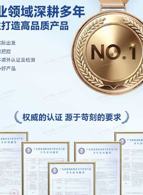 净水器水龙头通用各大品牌净水器