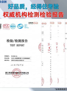99.9%适配沁园净水器滤芯送工具