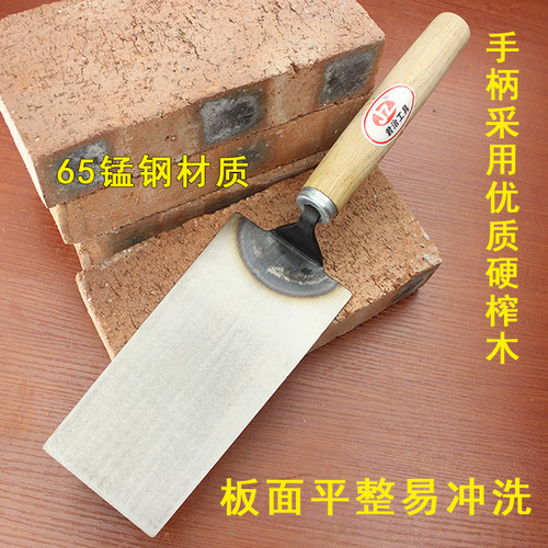 全钢一体皿刀灰匙抹灰刀砌砖刀加厚抹泥板贴砖工具泥工抹子抹泥刀 - 图2