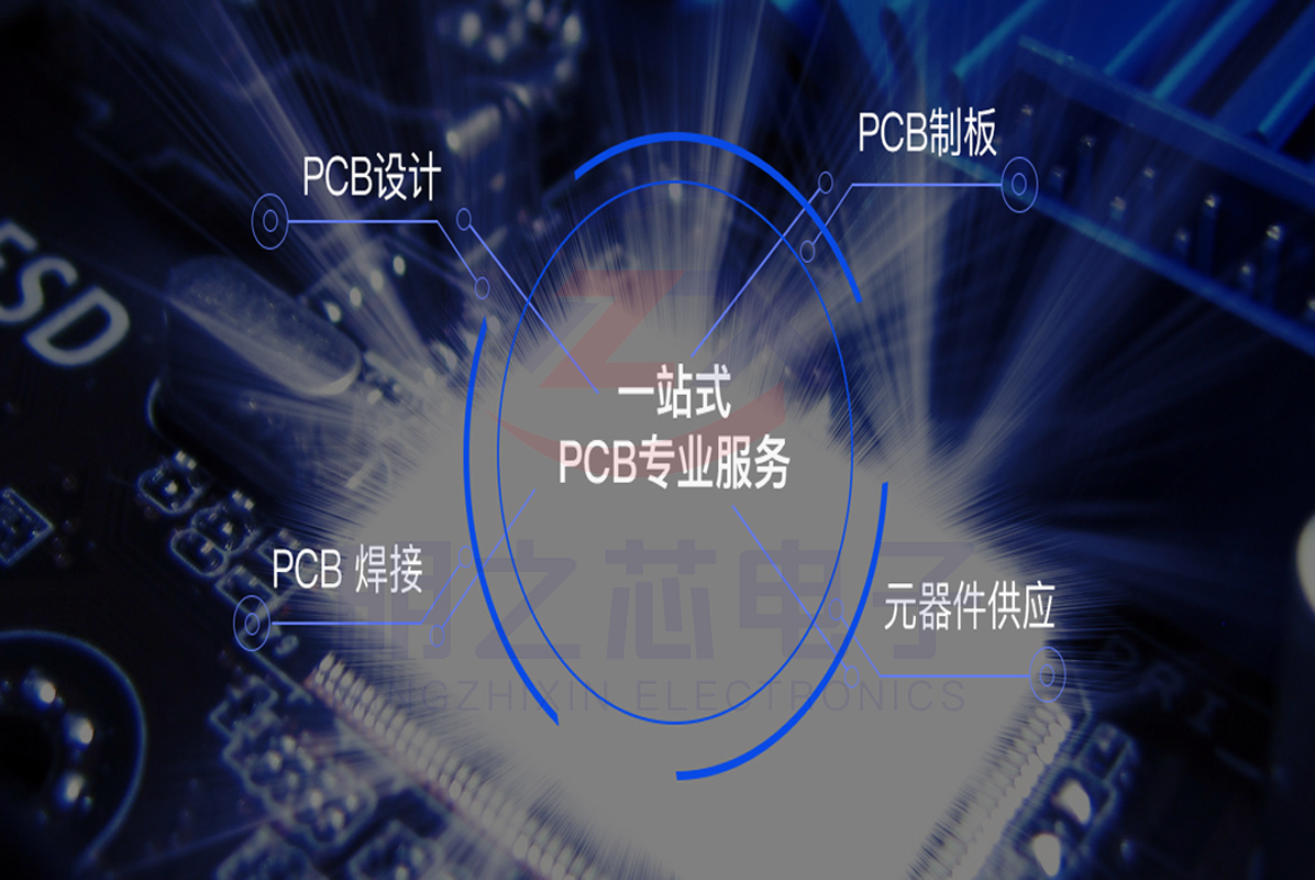 TG-01M 蓝牙模块 WIFI模块 LORA 电子元器件一站式配单 - 图0