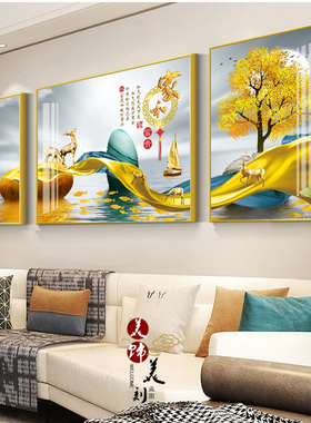 画世纪客厅轻奢晶瓷镶钻装饰画
