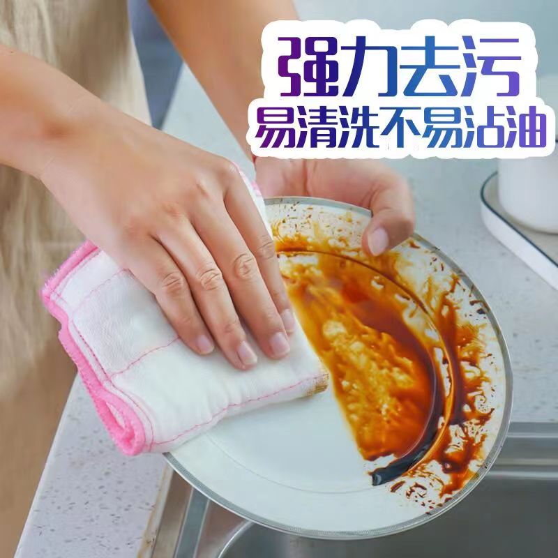 妙洁抹布厨房洗碗专用吸水不掉毛巾家用不沾油易清洗棉柔神奇耐用 - 图2