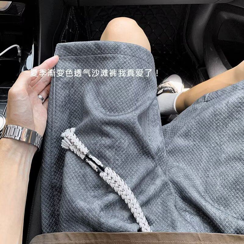 扎染短裤男士夏季新款薄款凉感美式宽松休闲五分运动裤子冰丝冰感,淘宝优惠券,粉丝福利购,淘宝优惠卷