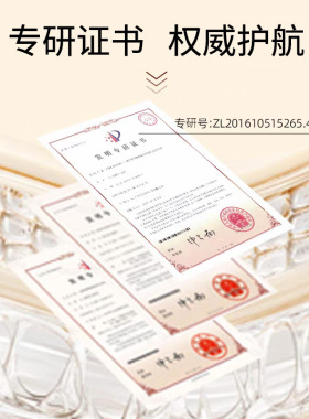 沿美博士灵芝沁润抗皱回春水 紧致淡纹补水保湿焕颜亮泽补水喷雾