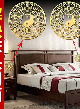 金属贴五帝钱隐形门对门入户门贴纸家用客厅卧室招财进宝财韵亨通