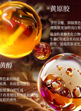 沿美博士视黄醇抗皱保湿面霜紧致弹润肌底淡化细纹补水妆前打底霜