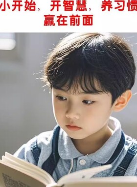 【开窍要趁早】开智慧爱上学习学业突飞金榜题名文曲星生肖挂件