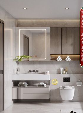 【和堂悦舍】净秽鲤鱼荷花贴卫生间荷花图厕所在西北角污口挂件