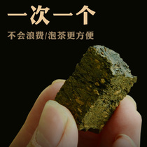 Hunan Black Tea Anhua Black Tea Authentic Black Brick Tea Grain Loose Tea Leaves Tea Leaves Primary Brick Tea 500 gr bagged