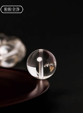 东海水晶城官方旗舰店