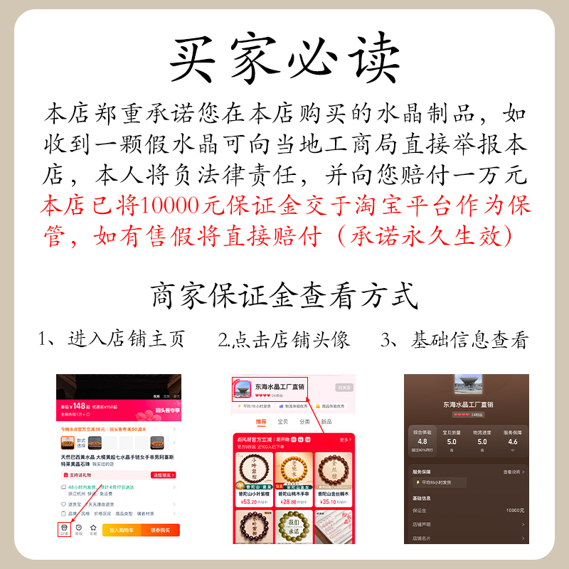 天然正品紫水晶手链女生招财转运珠玻利维亚收藏级紫水晶手串男款 - 图0