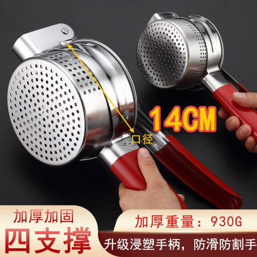 不锈钢挤水器菜馅脱水器饺子馅大号家用挤菜水神器多功能压榨汁器 - 图0