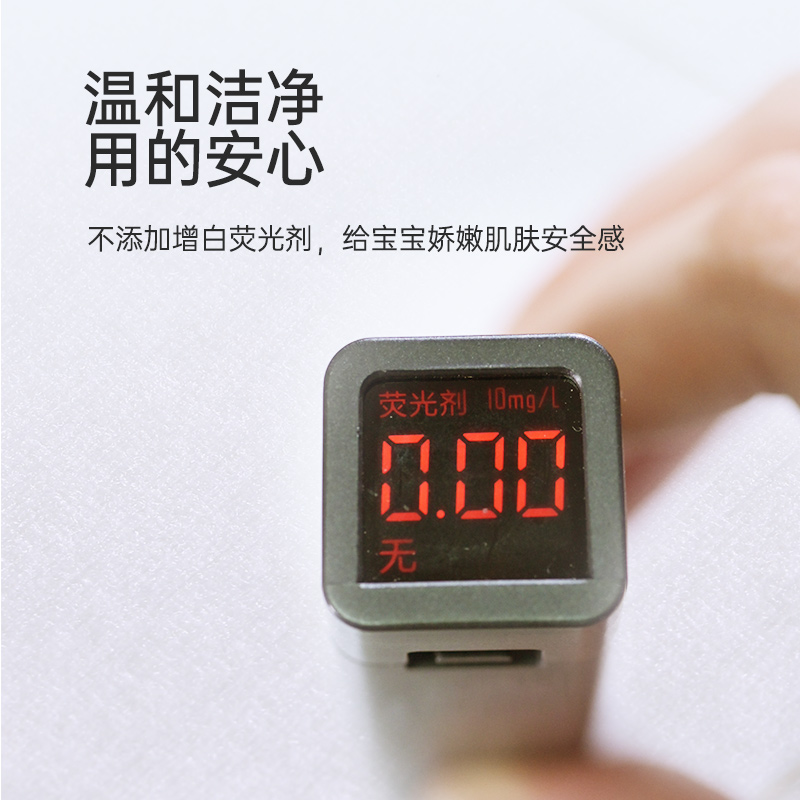松达婴儿竹纤维柔巾口水巾干湿两用红PP专用棉柔巾新生儿专用6包_婴童用品