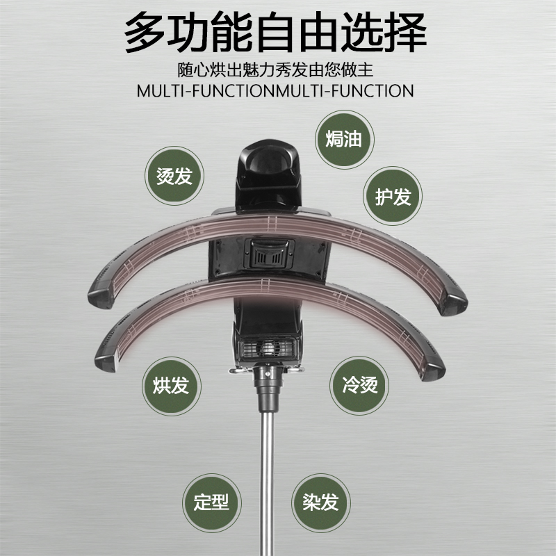 新品极速幻影美发冷烫加热器烘发机发廊飞碟加速器染发定型护理好 - 图1