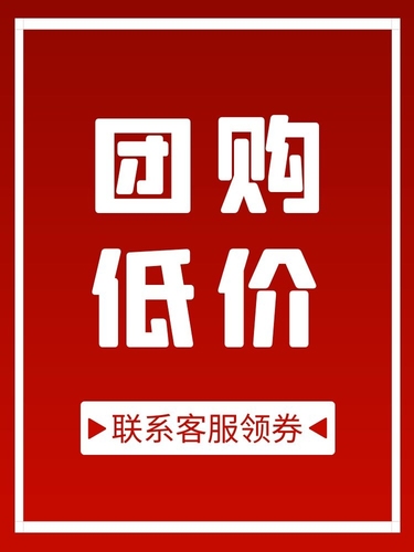 论文加急中国高校论文查重检测硕士博士本科专科毕业论文vip查重