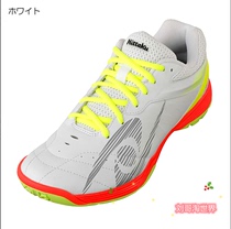 Japan Nittaku Nittaku 23 Ping-pong Shoes Sneakers Slow and Wearable Wear Grip Strength