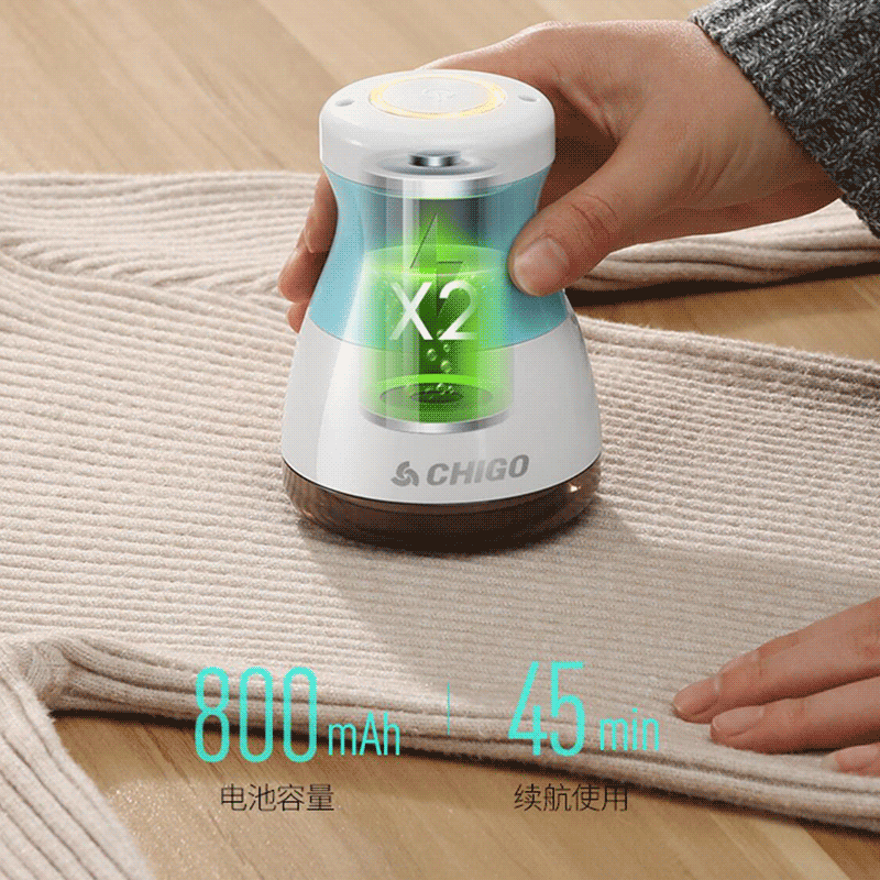 志高毛衣服修剪器剃毛机打去除毛毛球器衣物除球剃球器充电式家用 志高毛衣服修剪器剃毛机打去除毛毛球器衣物除球剃球器充电式家用