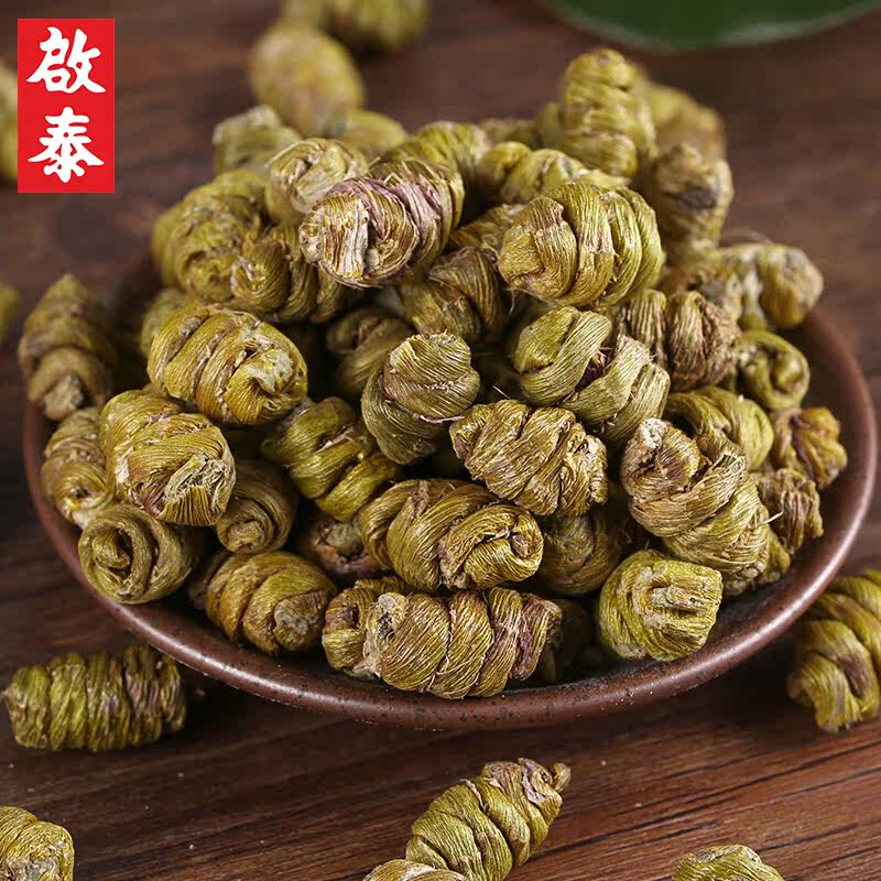  启华石斛/枫斗