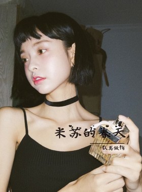 黑色丝绒项链choker女韩国简约