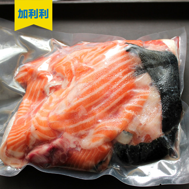 绞碎泥沫挪威三文鱼边角料碎肉鱼尾鱼腩狗狗粮猫猫宠物粮500g,淘宝优惠券,粉丝福利购,淘宝优惠卷