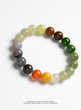 馆藏级新疆青海俄罗斯全产地和田玉渐变彩虹多宝9-10mm手串