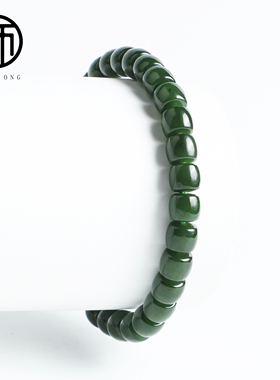 收藏级天然无优化俄罗斯七号矿碧玉菠菜绿精工归圆直切手串6-7mm