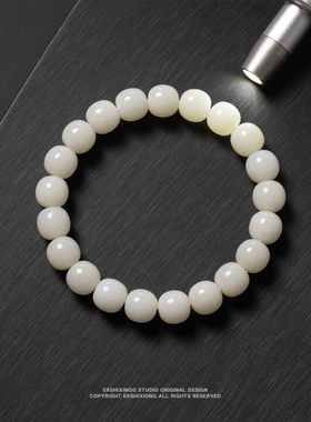 馆藏羊脂级·新疆和田玉且末极细羊脂玉极限弧老型手链手串10×9