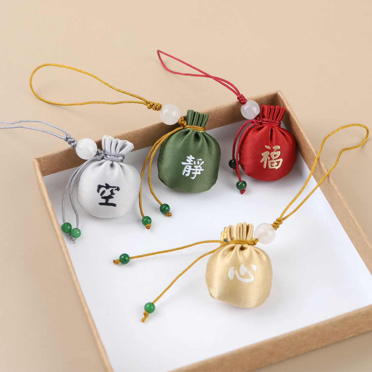 随身小香囊香袋护身手机书签挂件福袋艾草驱蚊香袋端午节礼物