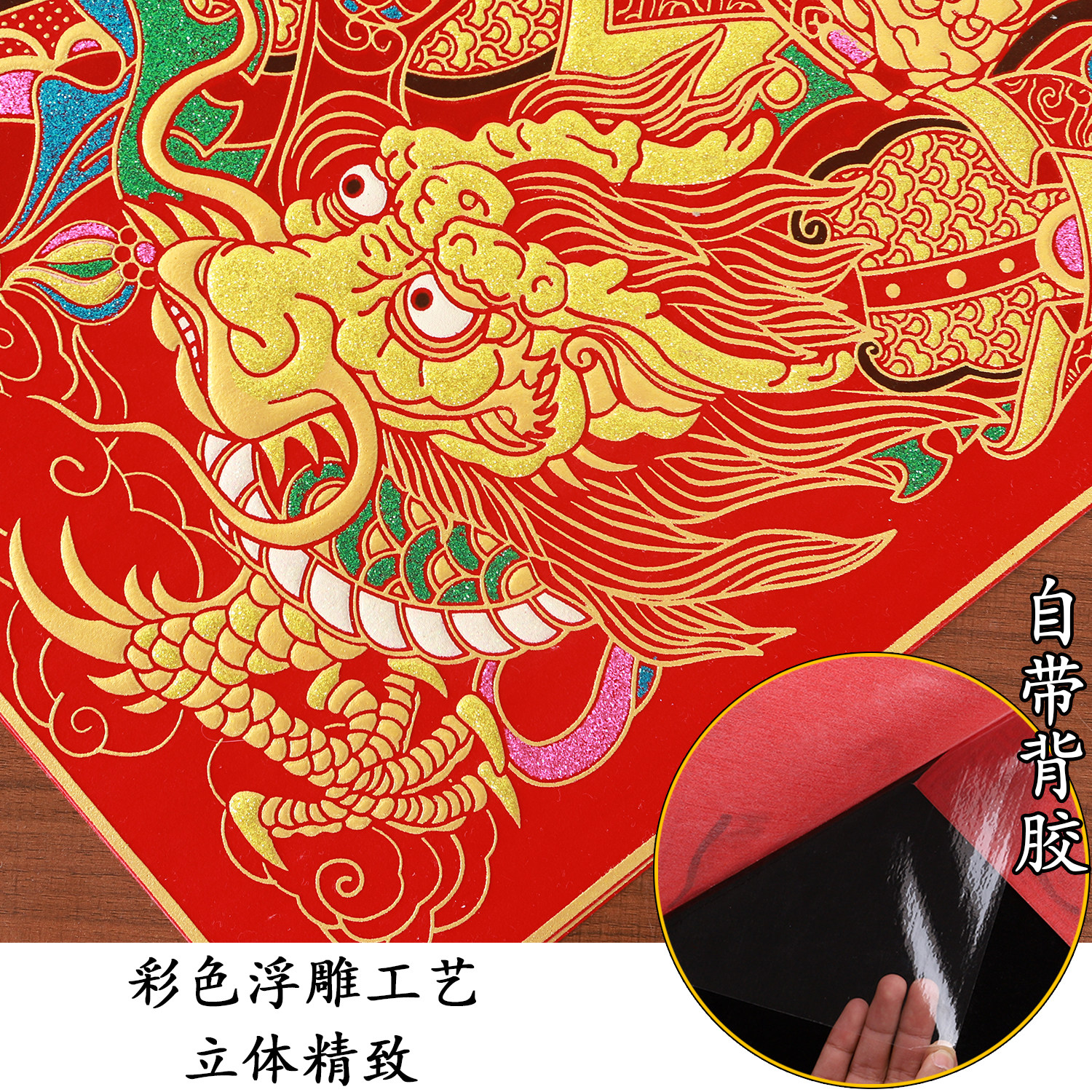 新年门神门贴植绒布烫金贴画秦琼尉迟恭2026马年春节年画大门镇宅,淘宝优惠券,粉丝福利购,淘宝优惠卷