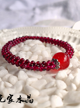 女石榴石本命年红色手镯弹力