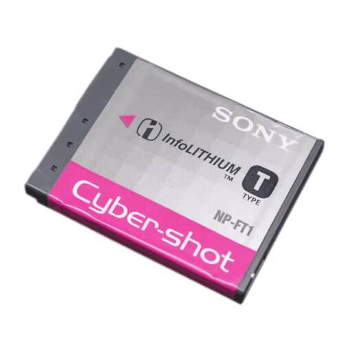 索尼DSC-T5 T9 T10 T1 T11 T3 T33相机NP-FT1电池+充电器+读卡器 - 图0