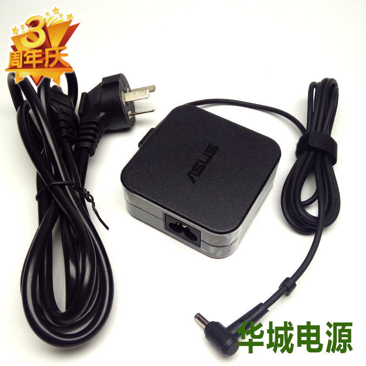 适用华硕PU450C/550V PRO451 PU500C电源适配器19V3.42A小口带针 - 图0