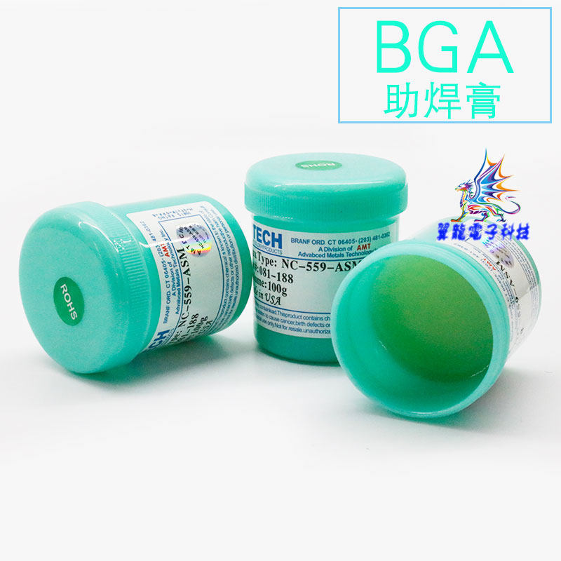 MTECH美国进口焊锡膏焊宝助焊剂无铅环保100gSMT焊接BGA焊油包邮_虎窝淘