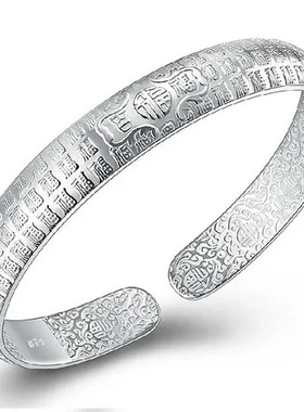 时尚流行手饰品手镯百福工厂女银饰女款巧兰轩仿纯银开口