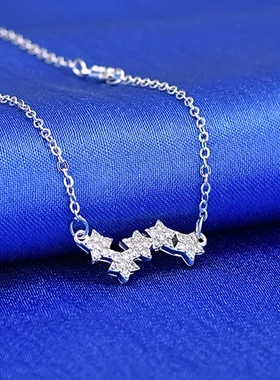 锁骨配饰韩版项链巧兰轩仿星星吊坠简约女项饰品时尚925纯银