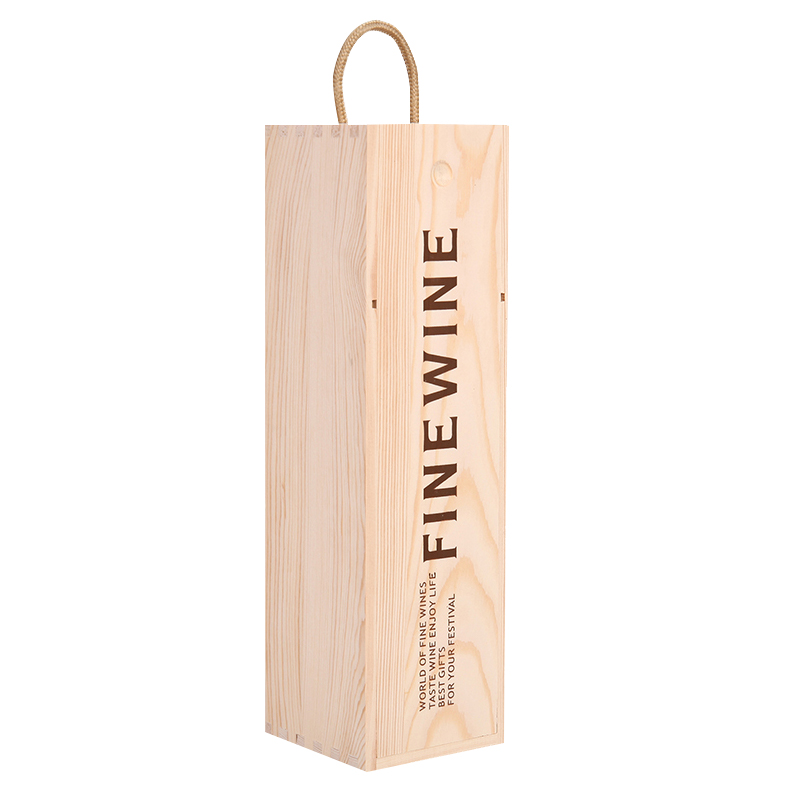 单支装高端抽拉红酒木盒葡萄酒盒礼盒包装红酒盒松木木箱实木定制