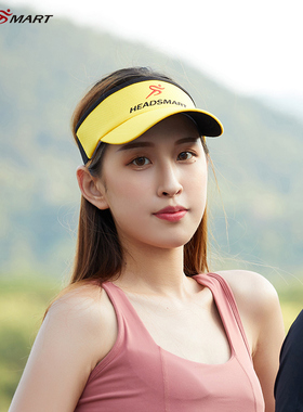 遮阳帽HEADSMART空顶帽运动