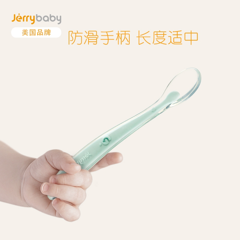 jerrybaby宝宝硅胶软勺儿童餐具婴儿软头勺新生儿辅食小勺子2支装 - 图2