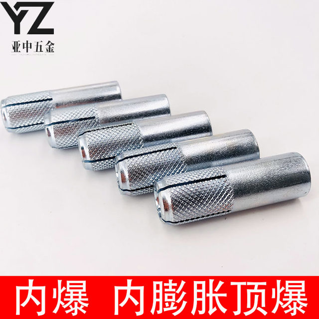 Desktop rhinestone M12 specifications