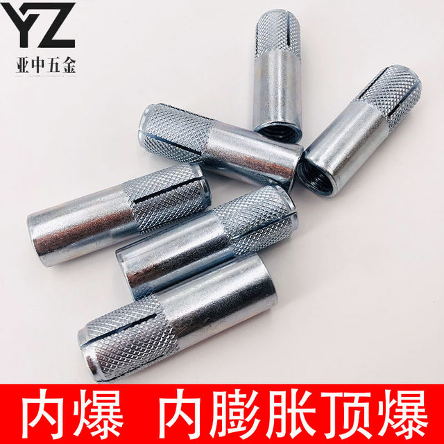 Desktop rhinestone M12 specifications