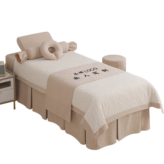 Internet celebrity seersucker beauty bedspread set of four pieces, light luxury and high-end beauty salon special massage shampoo bed cover for summer