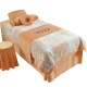 Grab 1 and get 5 free gifts, a four-piece beauty quilt set with great value