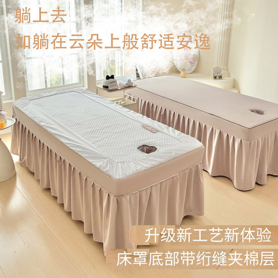New anti-slip and washable beauty bedspread set of four at special price